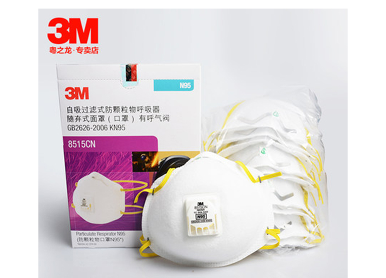 3M 8515CN N95焊接口罩 防金属烟 臭氧防护 防电焊烟 防雾霾